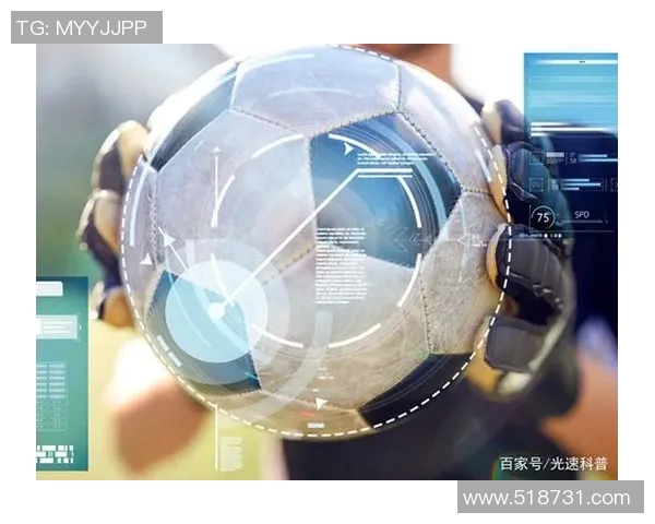 足球明星如何利用人工智能提升竞技水平与粉丝互动体验的未来展望