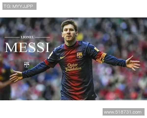 足球明星梅西高清照片欣赏与背后故事揭秘 足球明星梅西高清照片欣赏与背后故事揭秘