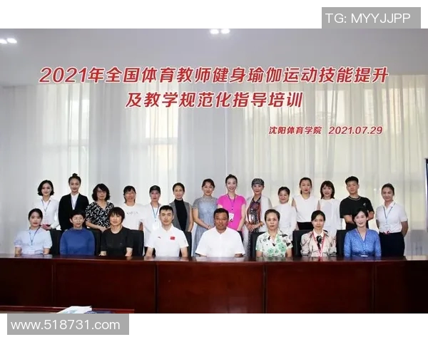 打造全国领先的体育培训连锁品牌助力青少年健康成长与技能提升